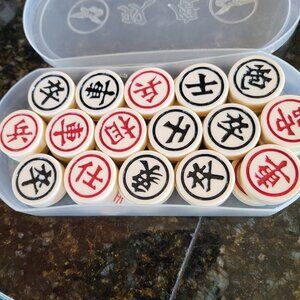 32 piece Chinese Chess Set